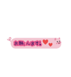 吹き出しこぶた（個別スタンプ：14）