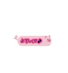吹き出しこぶた（個別スタンプ：15）