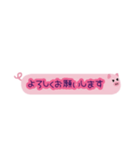 吹き出しこぶた（個別スタンプ：16）