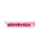 吹き出しこぶた（個別スタンプ：20）