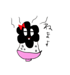 きくらげちぁん！！（個別スタンプ：7）