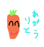 デリシャスにんじん（個別スタンプ：2）