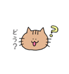 ゆるっと会話スタンプwithねこ♡（個別スタンプ：7）