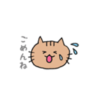 ゆるっと会話スタンプwithねこ♡（個別スタンプ：9）