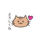 ゆるっと会話スタンプwithねこ♡（個別スタンプ：13）