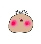 じゃがいものホっペケ（個別スタンプ：8）