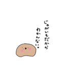 じゃがいものホっペケ（個別スタンプ：11）
