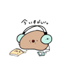 じゃがいものホっペケ（個別スタンプ：13）