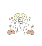 じゃがいものホっペケ（個別スタンプ：14）