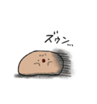 じゃがいものホっペケ（個別スタンプ：21）