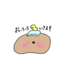 じゃがいものホっペケ（個別スタンプ：25）