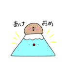 じゃがいものホっペケ（個別スタンプ：36）