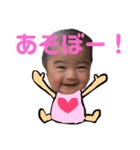 我が子スタンプ桜（個別スタンプ：3）