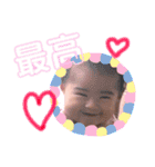我が子スタンプ桜（個別スタンプ：8）