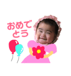 我が子スタンプ桜（個別スタンプ：11）