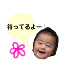 我が子スタンプ桜（個別スタンプ：17）