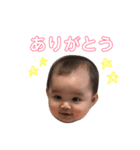 こうだいくんのスタンプ（個別スタンプ：7）