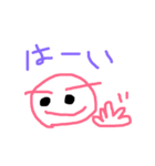 眉毛が飛び出てる人4（個別スタンプ：1）