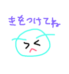 眉毛が飛び出てる人4（個別スタンプ：3）