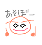 眉毛が飛び出てる人4（個別スタンプ：5）