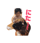 かれんスタンプ③（個別スタンプ：1）