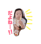 かれんスタンプ③（個別スタンプ：2）
