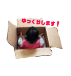 かれんスタンプ③（個別スタンプ：11）