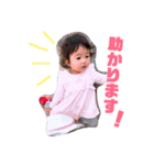 かれんスタンプ③（個別スタンプ：19）