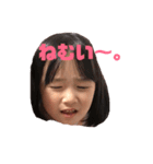 凛のコレクション（個別スタンプ：3）