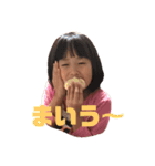 凛のコレクション（個別スタンプ：5）