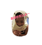 凛のコレクション（個別スタンプ：13）