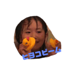 凛のコレクション（個別スタンプ：15）