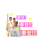奥田家のみんな（個別スタンプ：7）