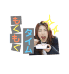 奥田家のみんな（個別スタンプ：15）