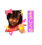 奥田家のみんな（個別スタンプ：21）