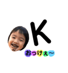 奥田家のみんな（個別スタンプ：31）