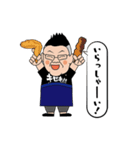 キセテバ・タケシ丸スタンプ（個別スタンプ：2）