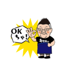 キセテバ・タケシ丸スタンプ（個別スタンプ：3）