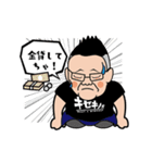 キセテバ・タケシ丸スタンプ（個別スタンプ：10）