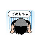 キセテバ・タケシ丸スタンプ（個別スタンプ：12）