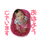ザ！かこちゃん2（個別スタンプ：9）