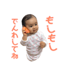 ザ！かこちゃん2（個別スタンプ：10）