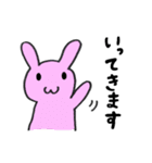 妊活アニマルズ（個別スタンプ：6）