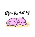 妊活アニマルズ（個別スタンプ：7）