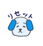 妊活アニマルズ（個別スタンプ：20）