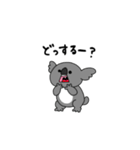 こあら小僧（個別スタンプ：6）