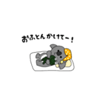 こあら小僧（個別スタンプ：14）