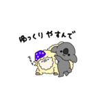 こあら小僧（個別スタンプ：16）