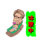 ヒゲメガネのスタンプ③（個別スタンプ：6）