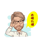 ヒゲメガネのスタンプ③（個別スタンプ：12）
